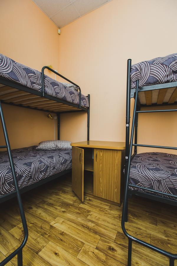 Hostel Bed&Bread Днепр Экстерьер фото